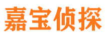 长沙外遇出轨调查取证